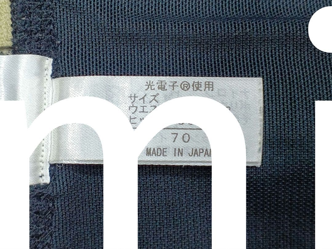 美品 グラントイーワンズ　LALA Grant ドレナージュスパッツ Ⅱ 248