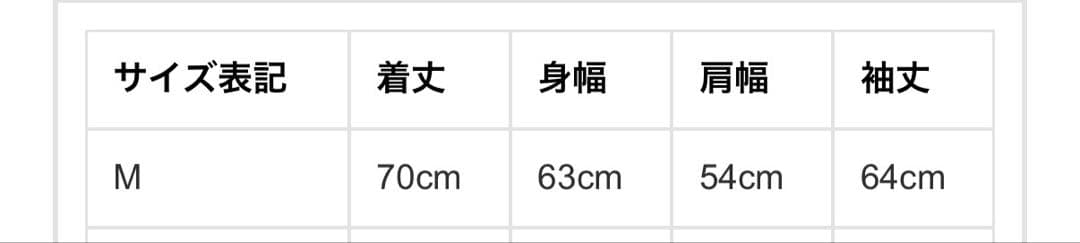 RENEGADE SPORTS レネゲードスポーツ ダービースタイル ジャケット