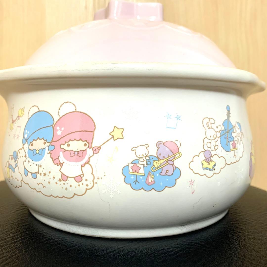 サンリオ　激レア　キキララ　土鍋　リトルツインスターズ　2011 レトロ