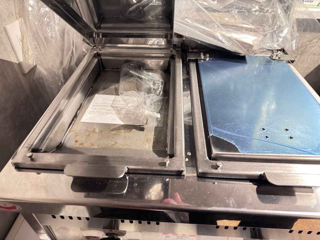 餃子焼き機　2022年製　マルゼン　　都市ガス