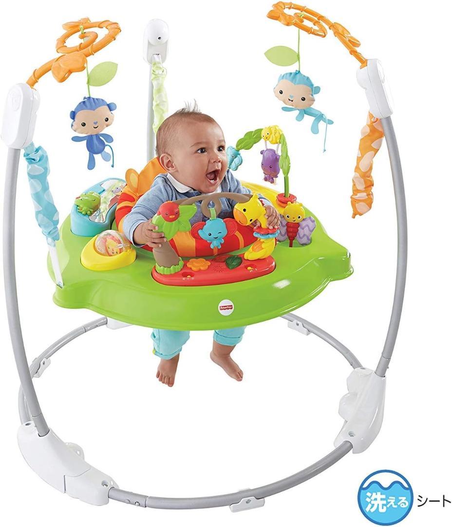 新品☆Fisherpriceレインフォレストジャンパルー2ジャンプ出産祝いイス