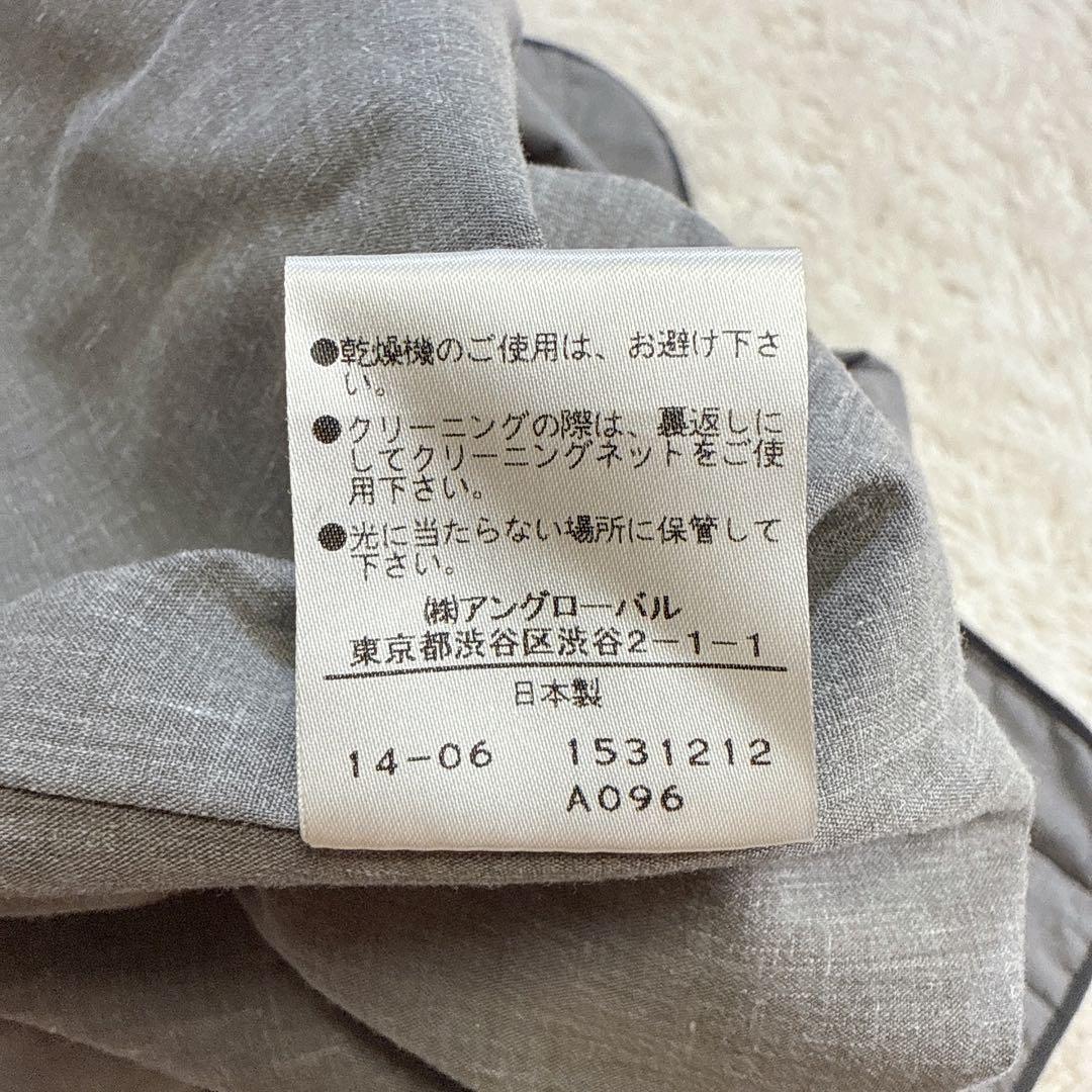 【美品】マーガレットハウエル ステンカラーコート ライナー付き XL