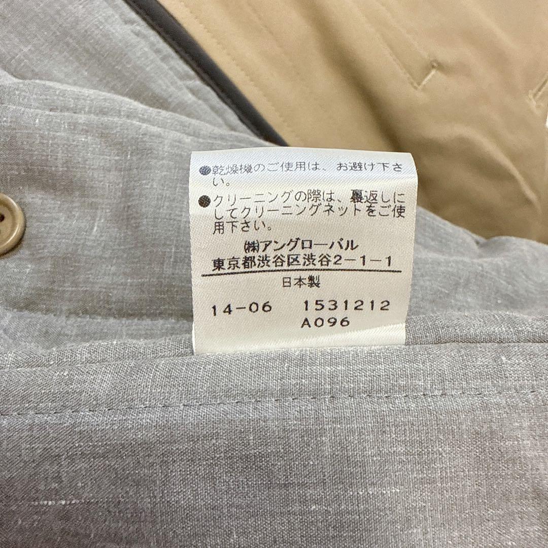 【美品】マーガレットハウエル ステンカラーコート ライナー付き XL