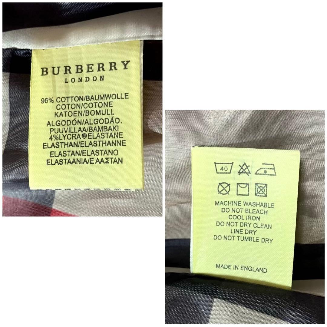 バーバリーロンドン　現行　トレンチコート　裏ノバチェック　ベルト　綿96%