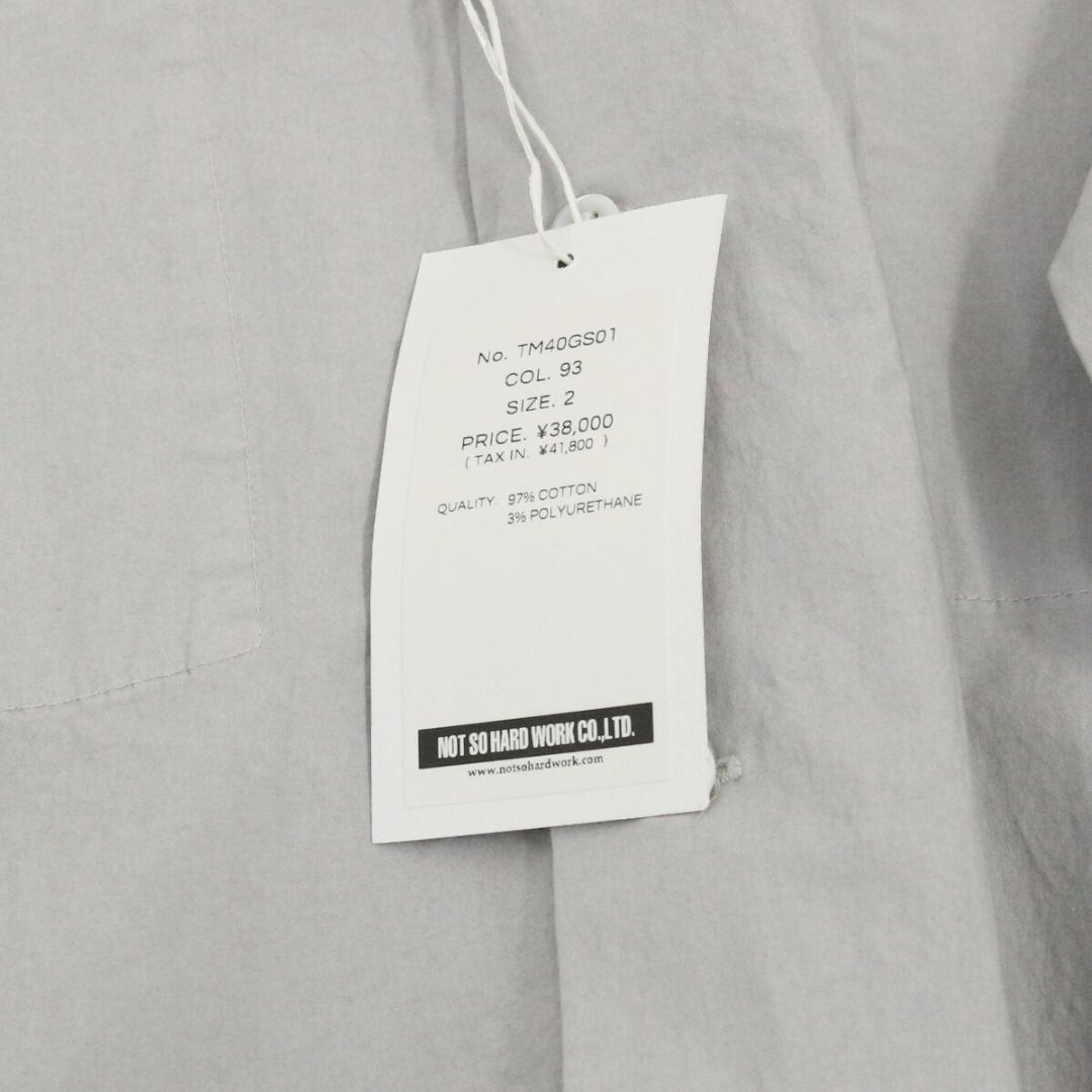 トゥジュー 24SS ハーフスリーブビッグカバーオールシャツ グレー