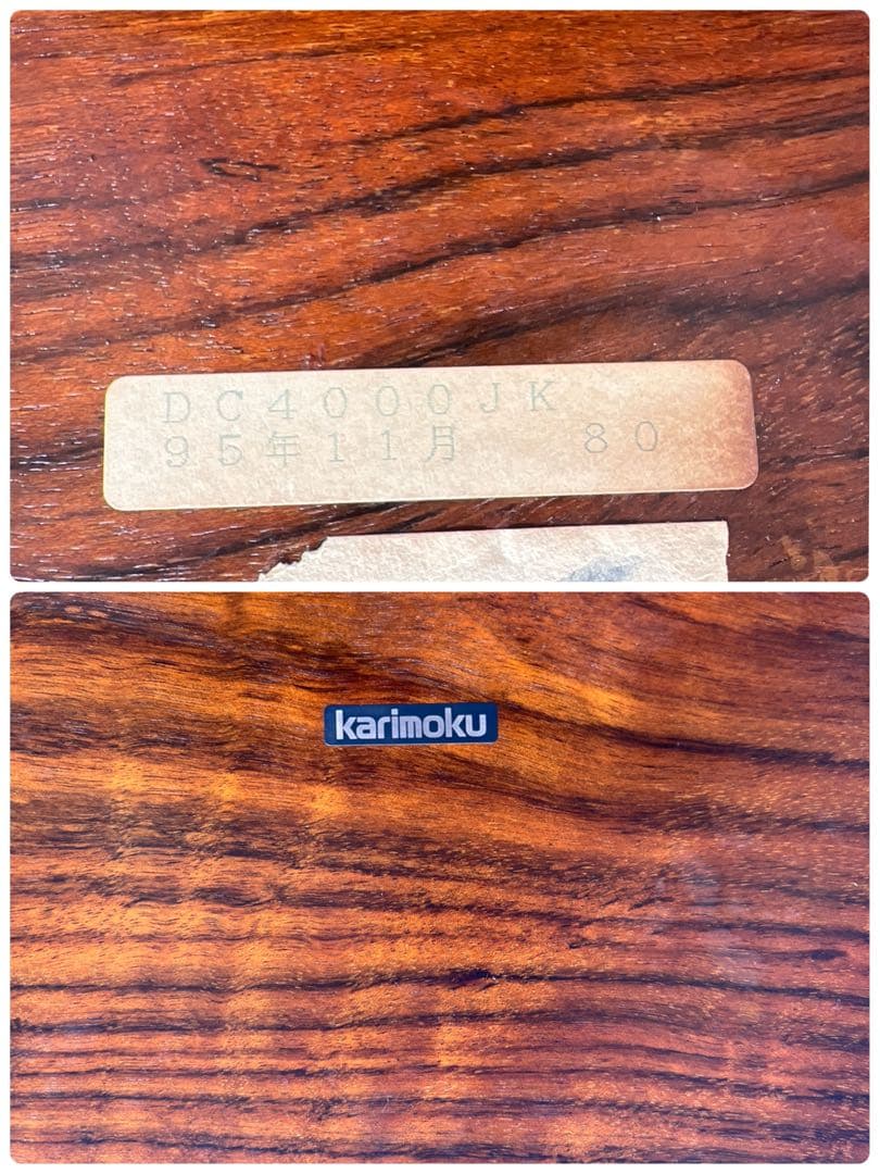 karimoku カリモク コロニアル ラウンドテーブル オールド 95年製