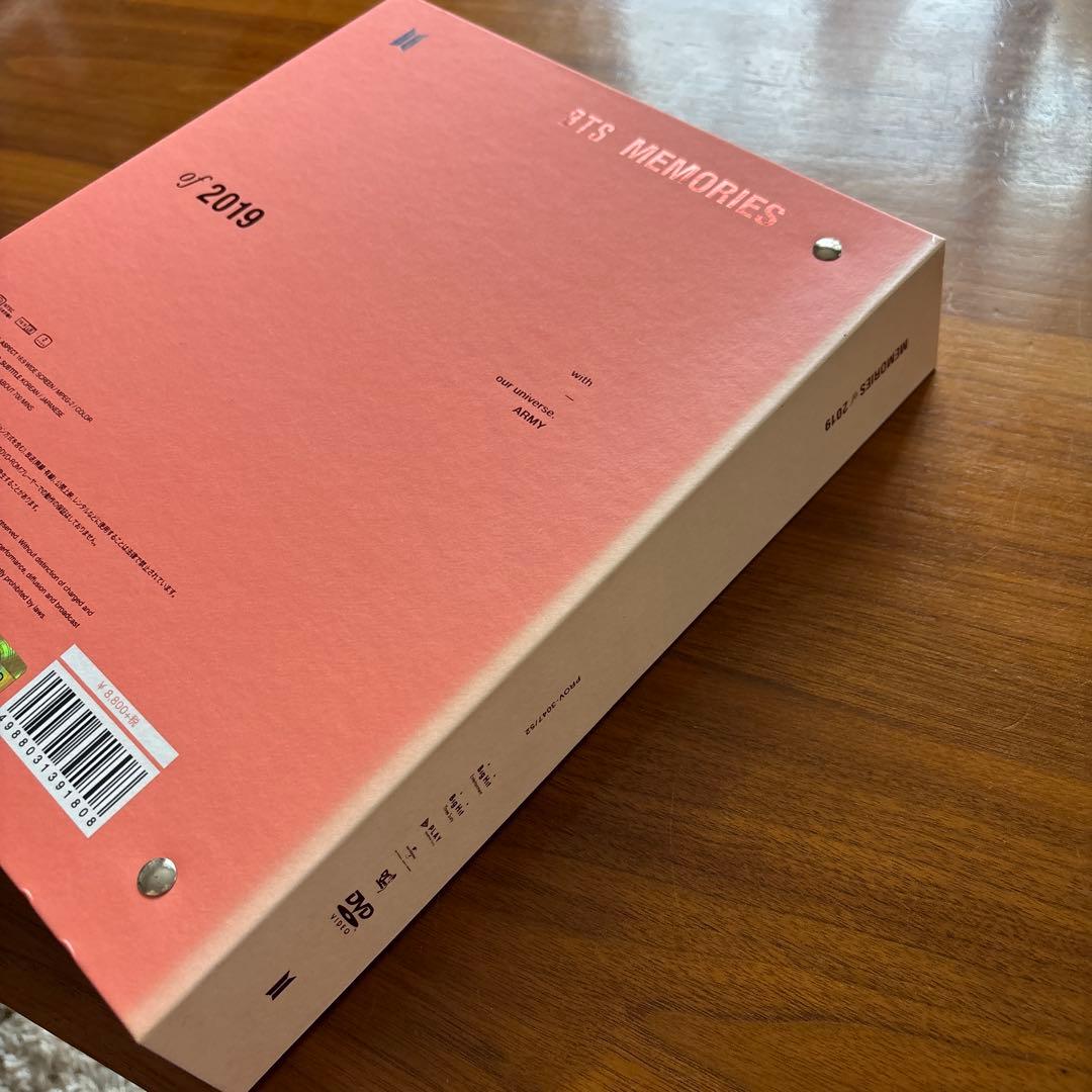 【BTS】 MEMORIES メモリーズ2015-2019 セット