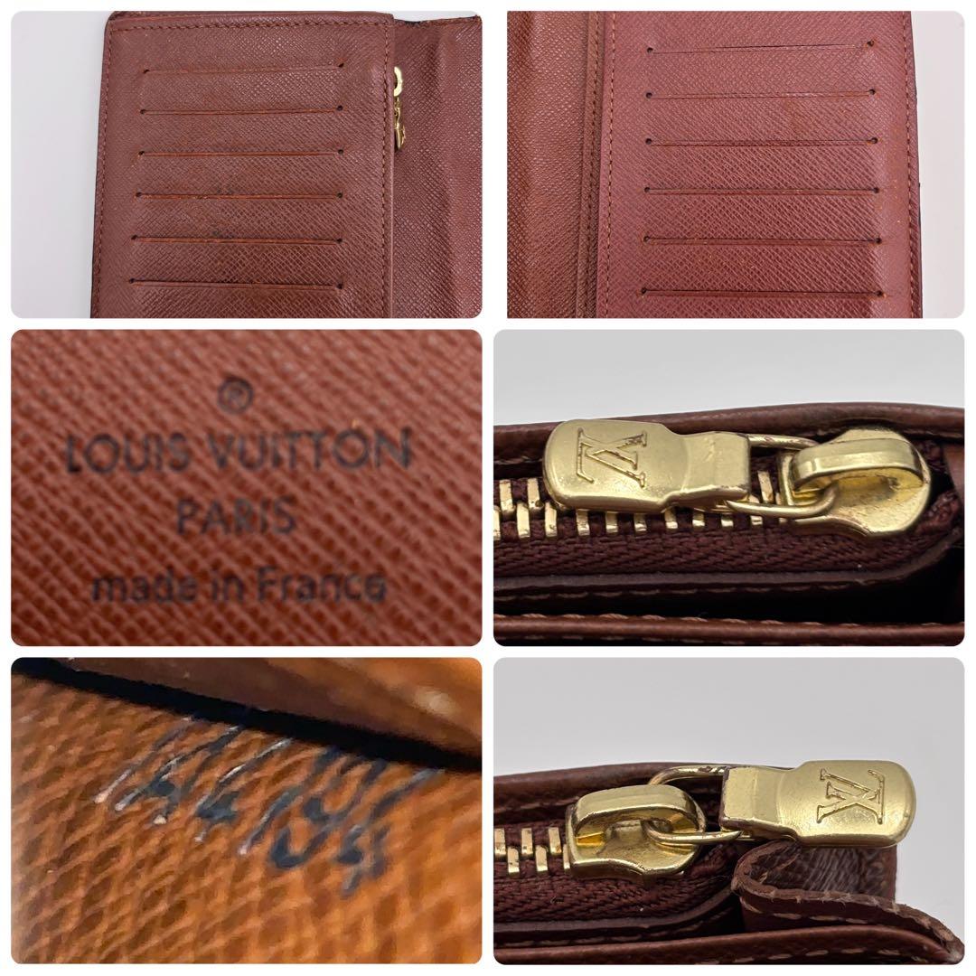 ルイヴィトン モノグラム ポルトフォイユ・ブラザ 長財布