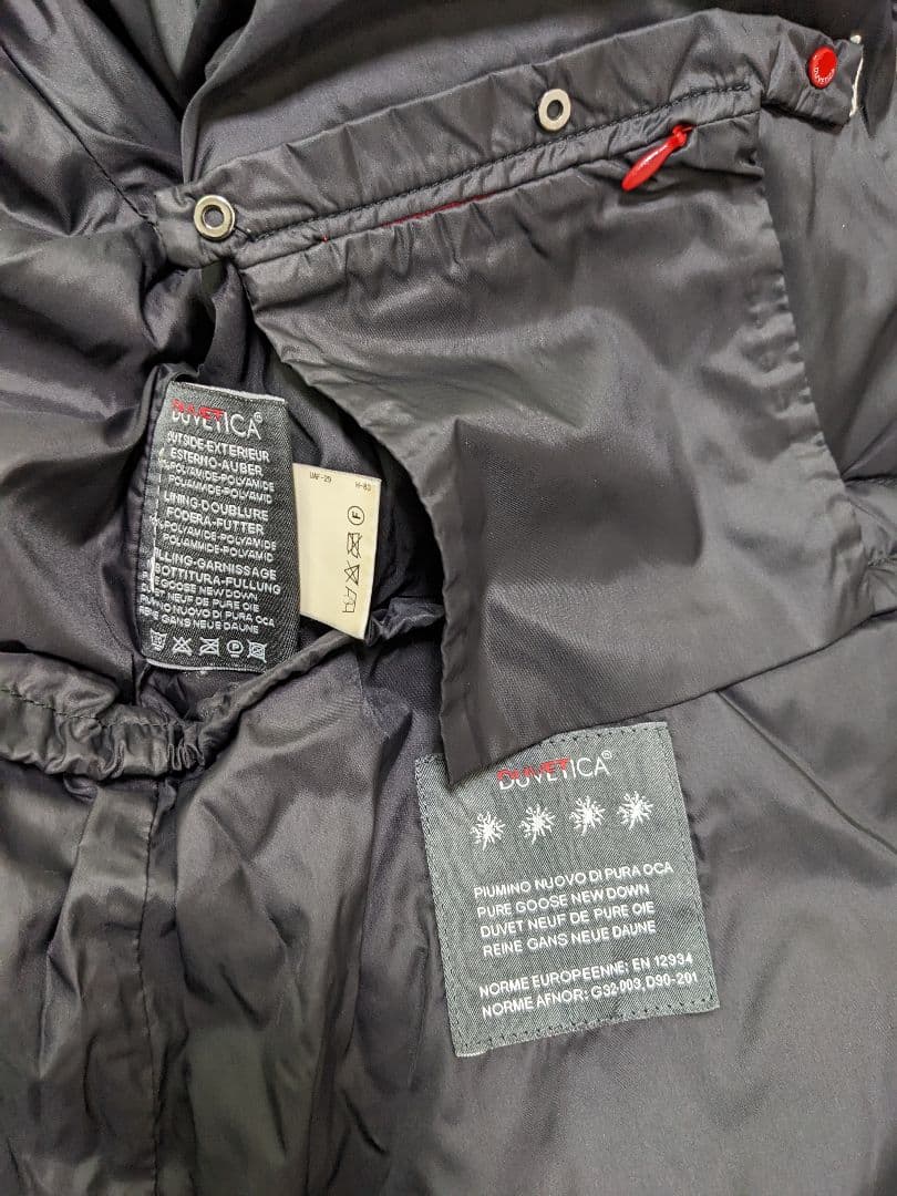 DUVETICA デュベティカ ダウンジャケット Y2K 光沢 短丈リアルファー