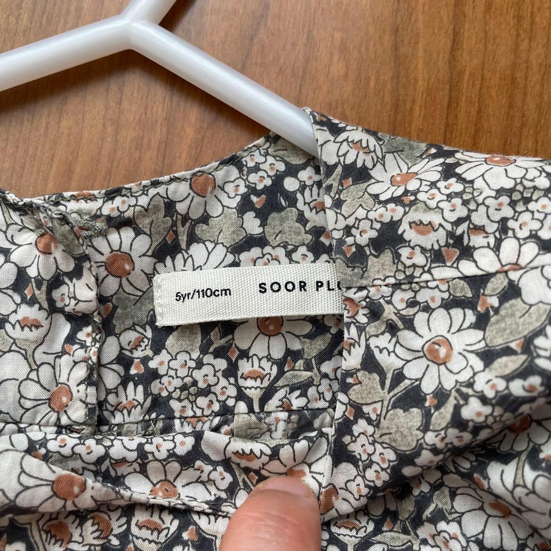 SOOR PLOOM Ismay dress リバティ アリスW 5y110cm