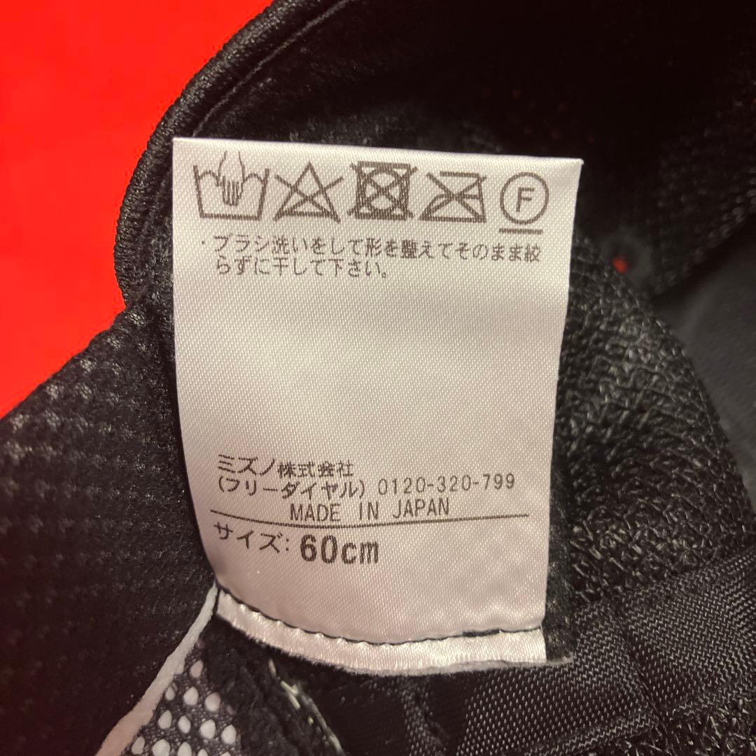 阪神タイガース プロコレキャップ (2018年〜2019年ビジター用)