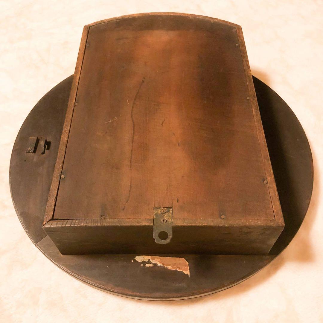 【時計●精工舎 掛け時計 明治 大正 昭和レトロ／動作未確認】