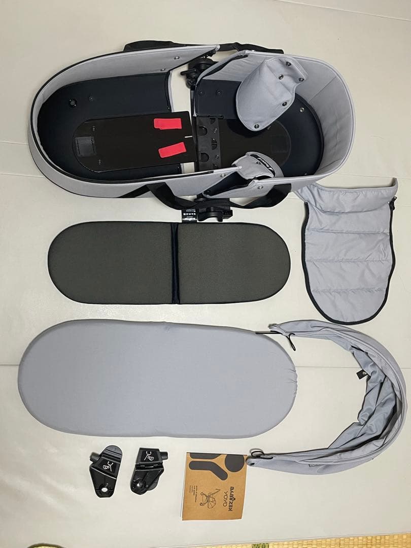 美品　BABYZEN YOYO専用 バシネット　人気　トープ