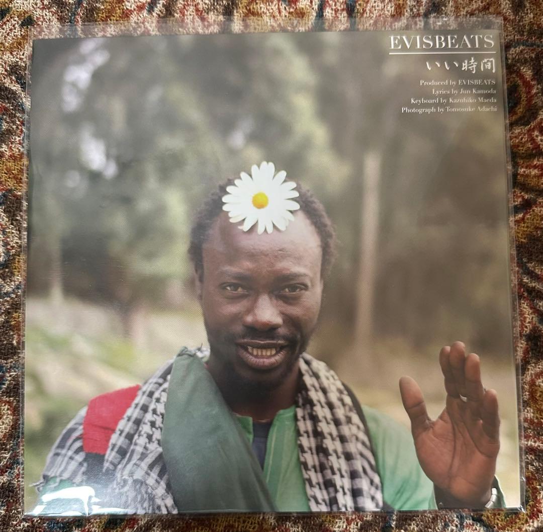 EVISBEATS ゆれる　いい時間