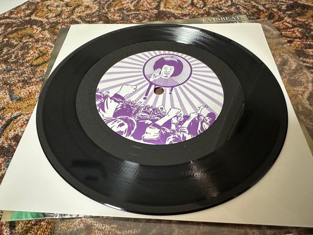 EVISBEATS ゆれる　いい時間