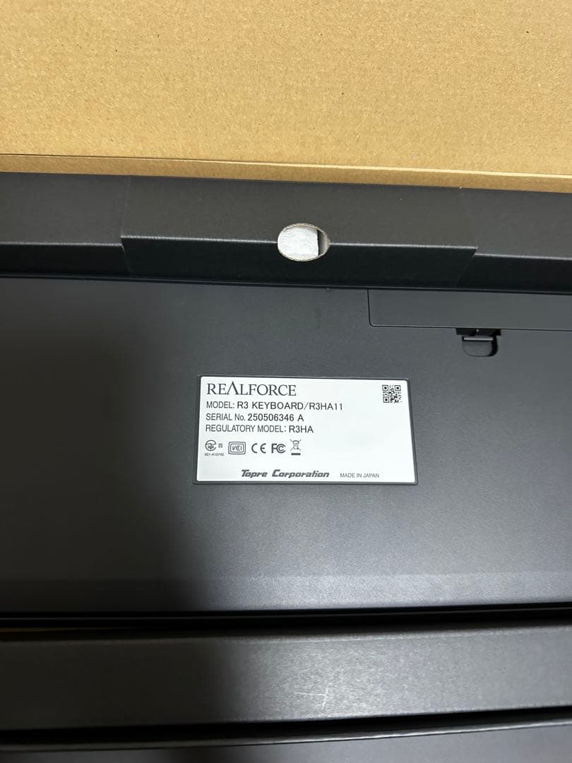 REALFORCE R3 キーボード ハイブリッドテンキーレス 45g英語配列