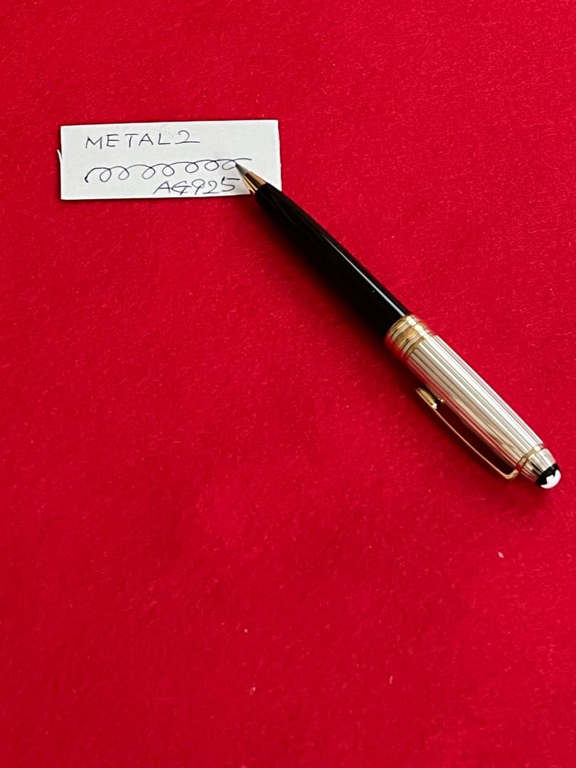 モンブランボールペン ソリテールドゥエ モーツァルト シルバーAG925❗️希少‼️