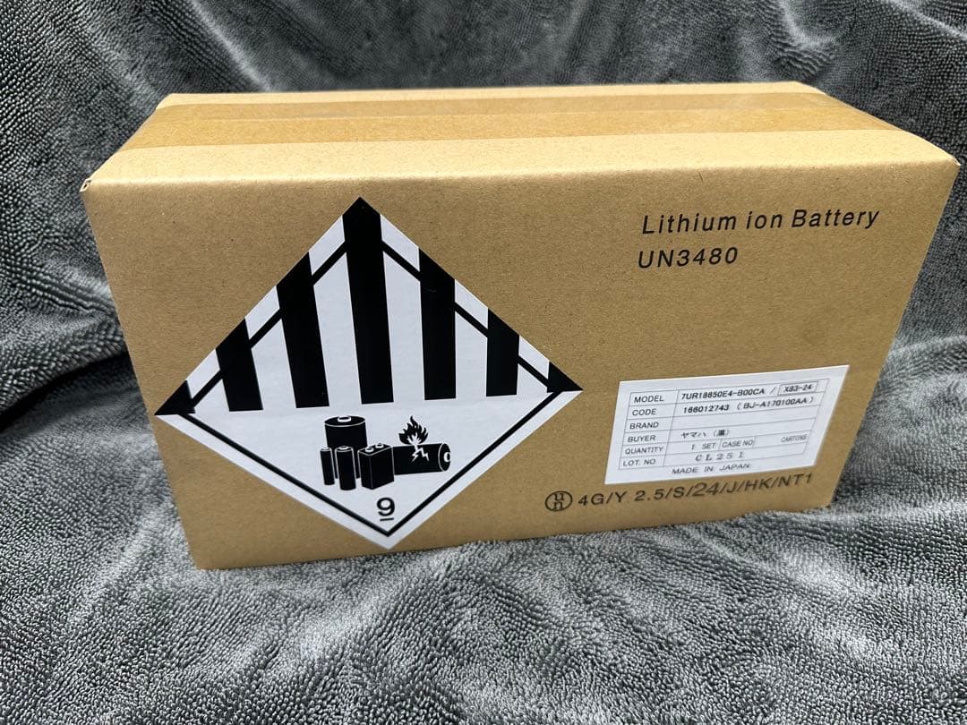 新品未使用　ヤマハ8.9 AH バッテリー