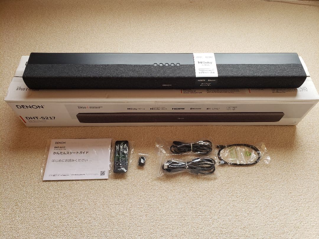 DENON DHT-S217 サウンドバー
