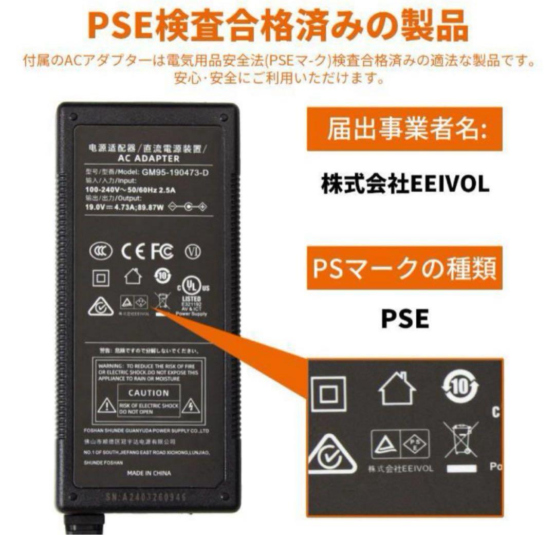 AIWOLLポータブル電源515Wh