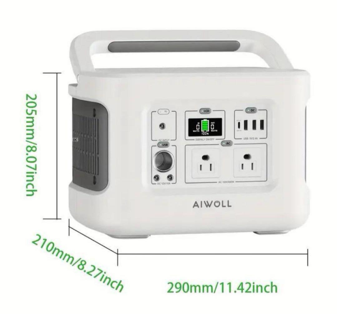 AIWOLLポータブル電源515Wh