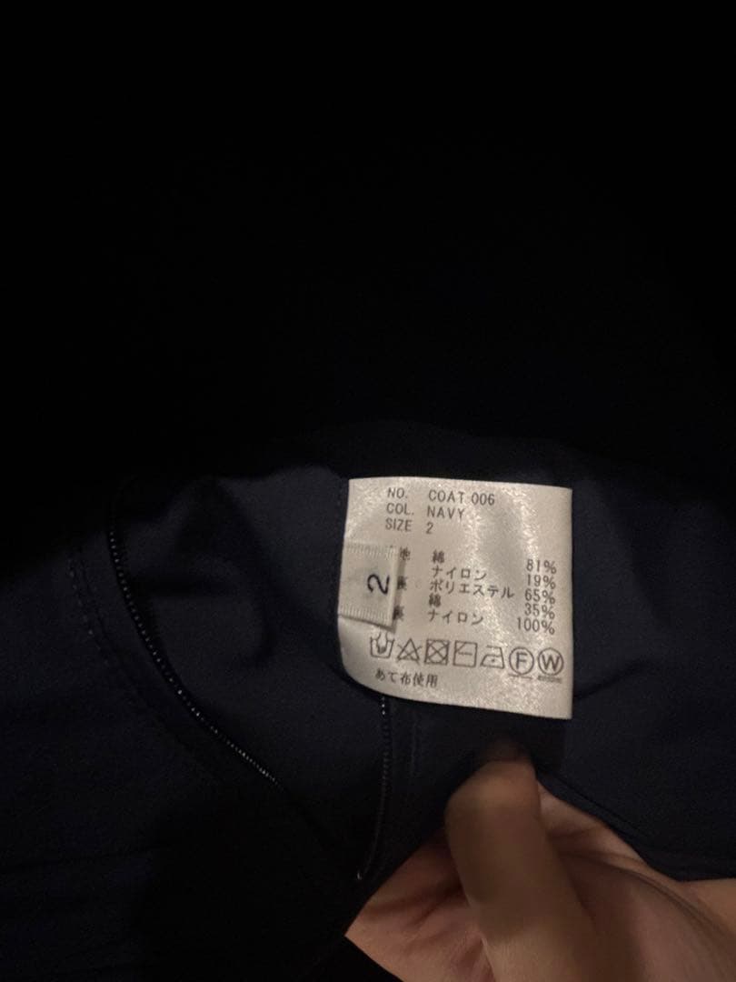 HEUGN COAT DANIEL Ⅱ 21SS サイズ2