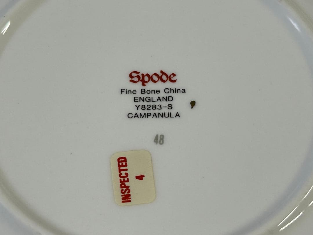 ★希少★スポード　カンパニュラ　ケーキプレート　15cm 4枚　未使用