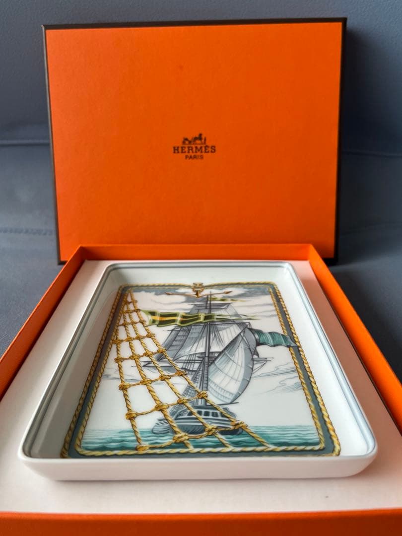 エルメストレイ