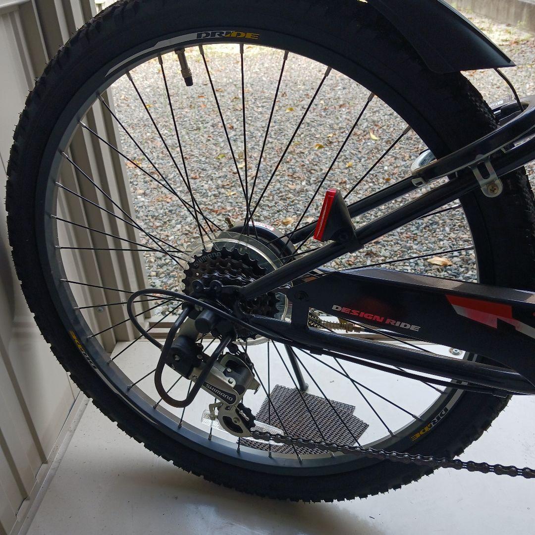 ドライド S3 246HD-L　２４インチ　６段変速　ブラック　ヘルメット付