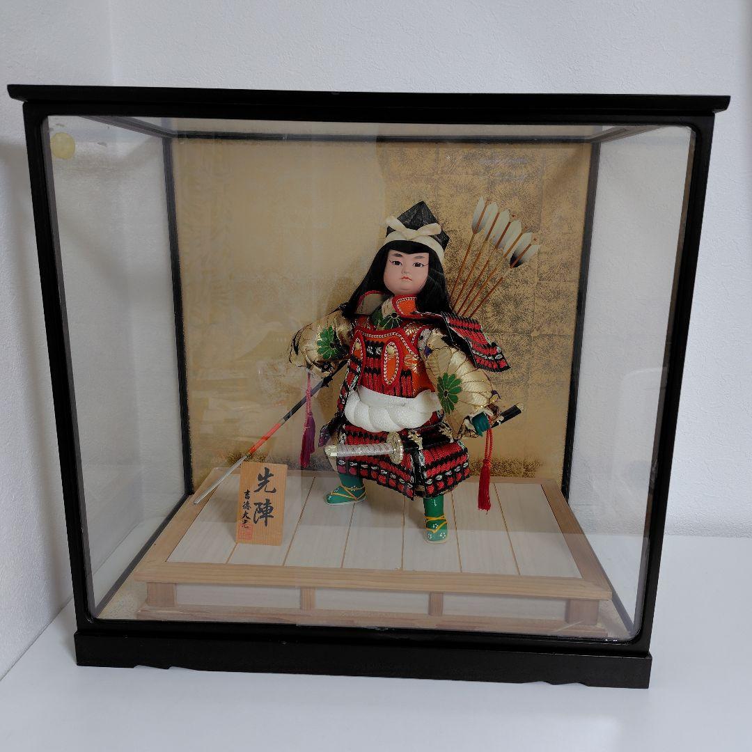 五月人形　吉徳　大光　値下げ交渉大歓迎