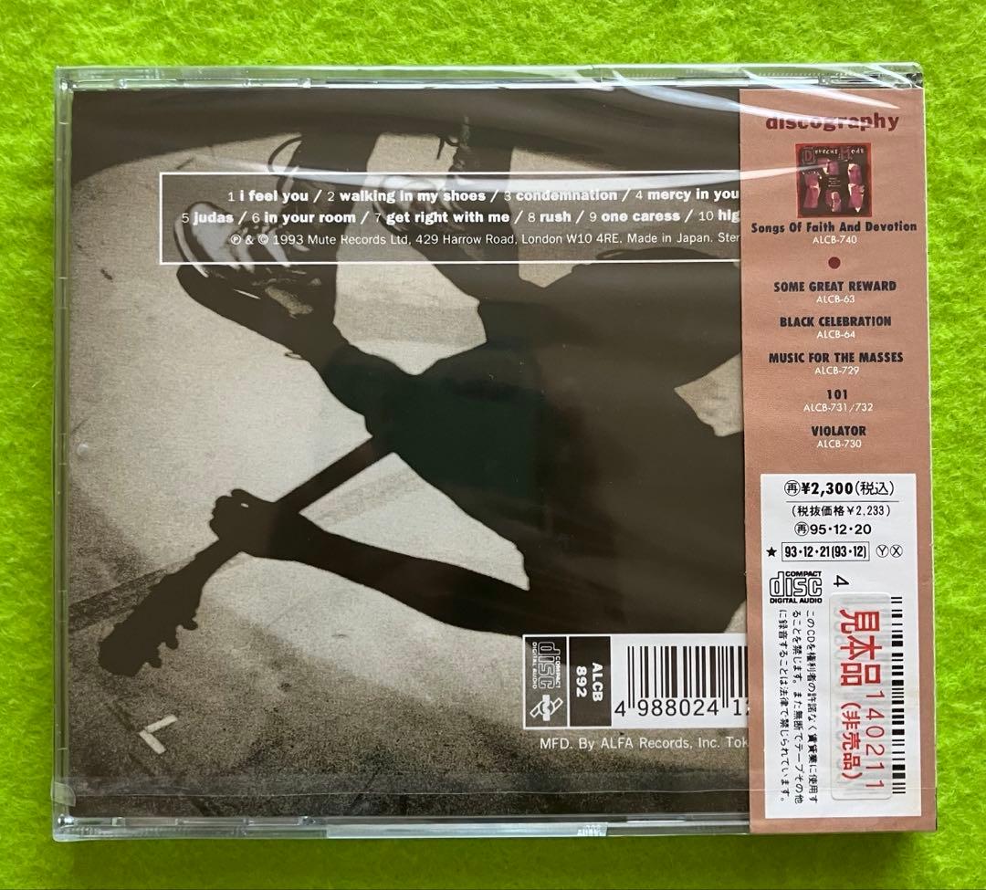 デペッシュ・モード/Songs of Faith and Devotion