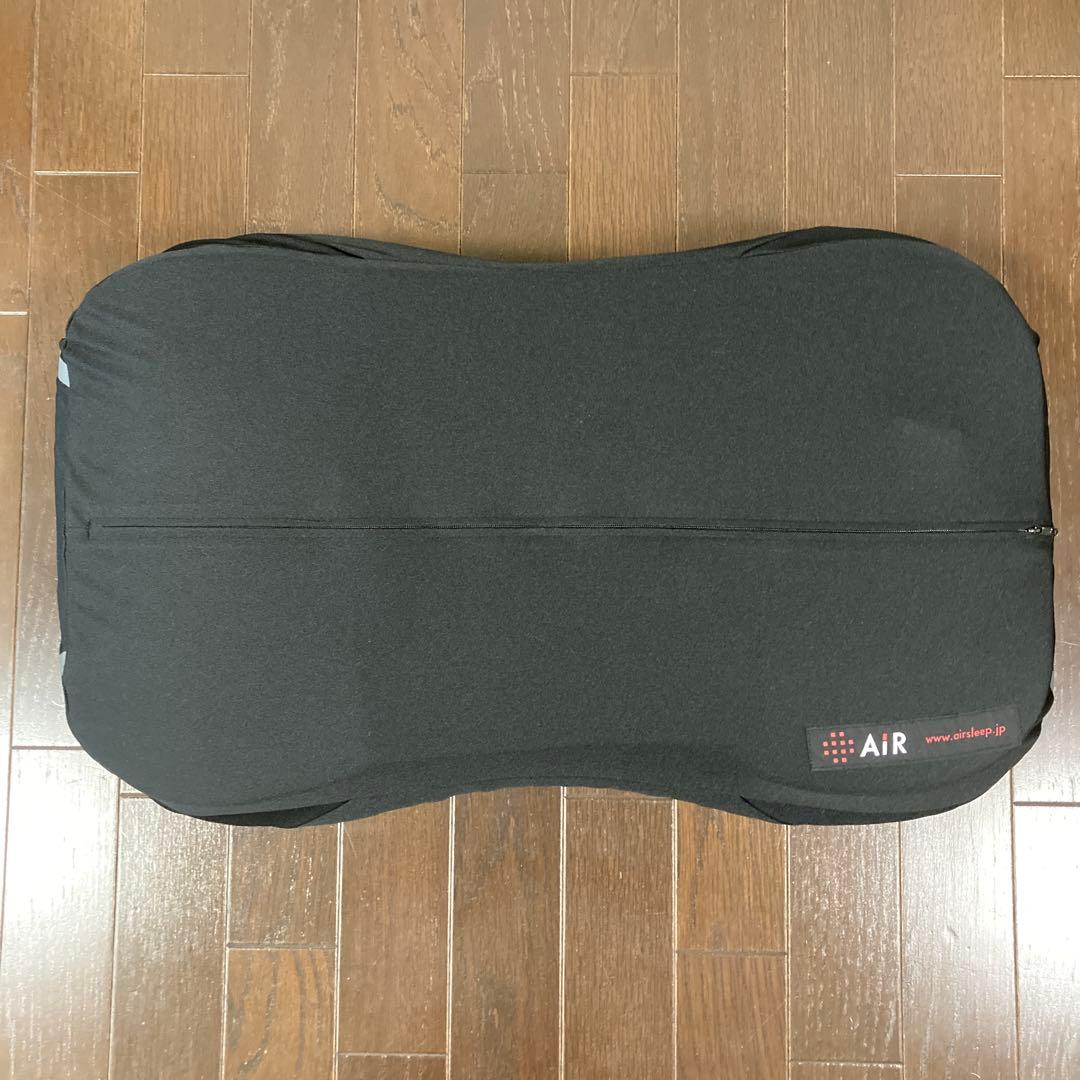 西川 nishikawa AiR 4DX Low 枕