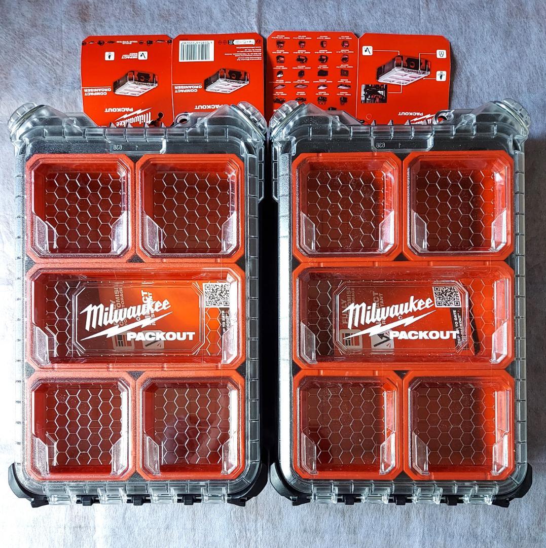 2個セット 新品 ミルウォーキー パックアウト コンパクトオーガナイザー 黒