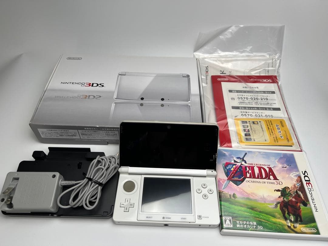 ニンテンドー3DS アイスホワイト　ゼルダの伝説　時のオカリナ