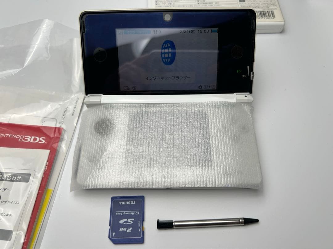 ニンテンドー3DS アイスホワイト　ゼルダの伝説　時のオカリナ