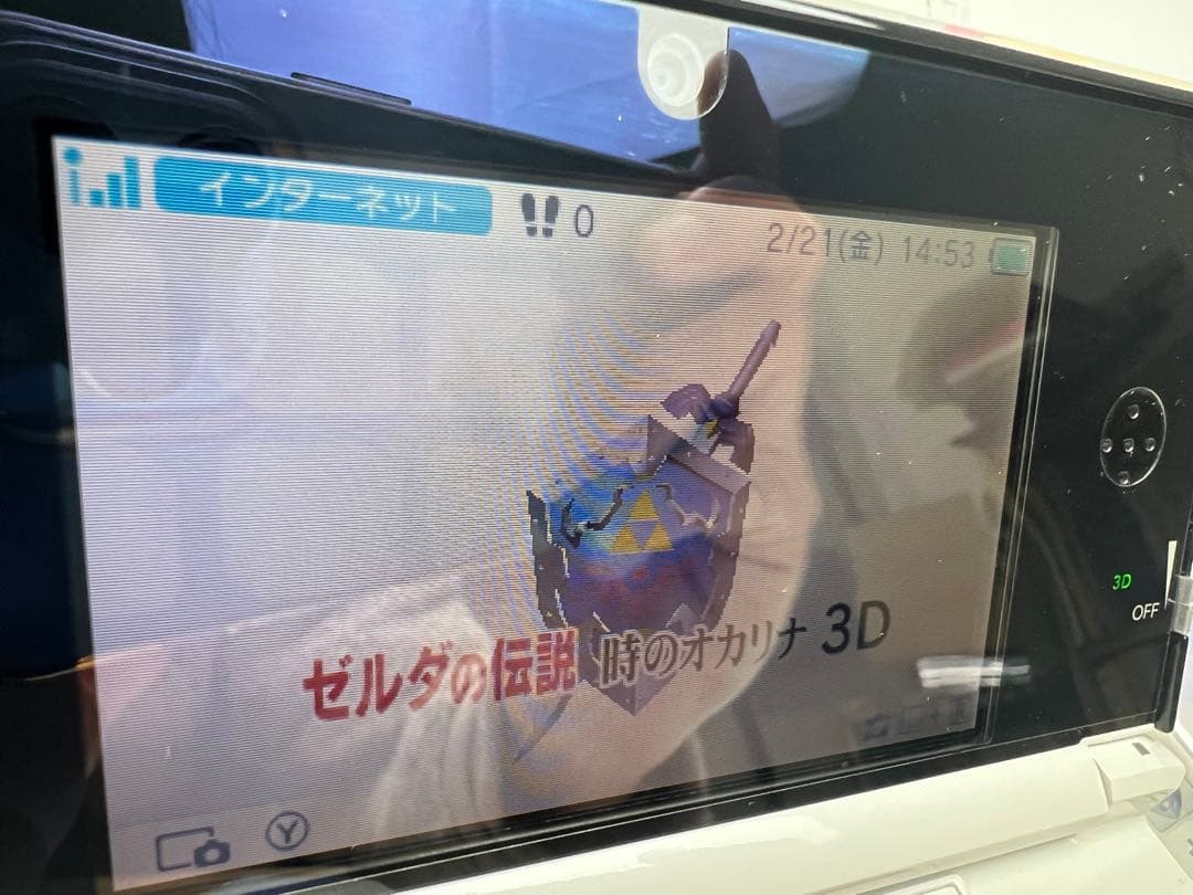 ニンテンドー3DS アイスホワイト　ゼルダの伝説　時のオカリナ