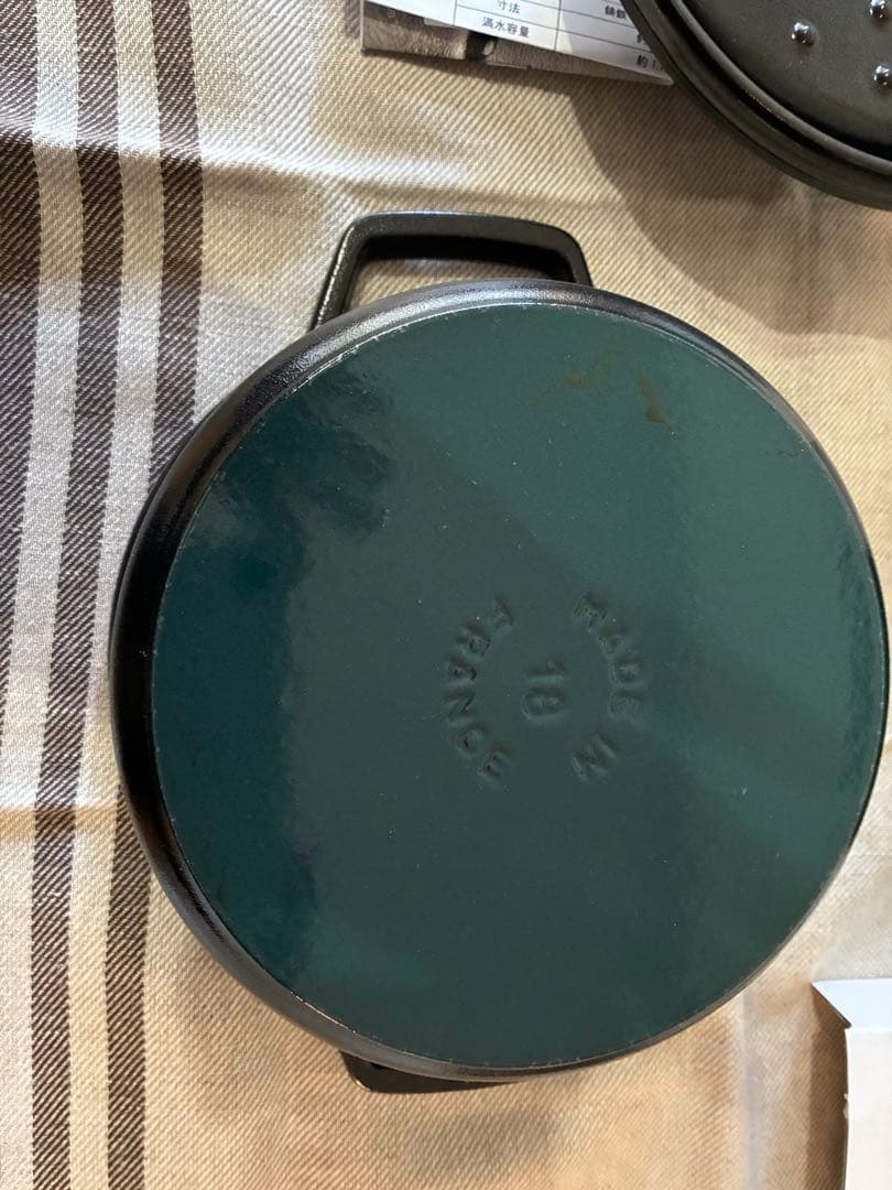 STAUB ココット　18cm 黒　美品