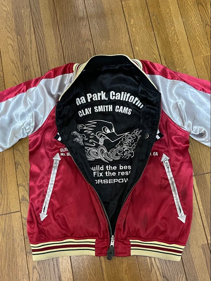 レトロ❗️クレイスミスのスカジャン！(リバーシブル)