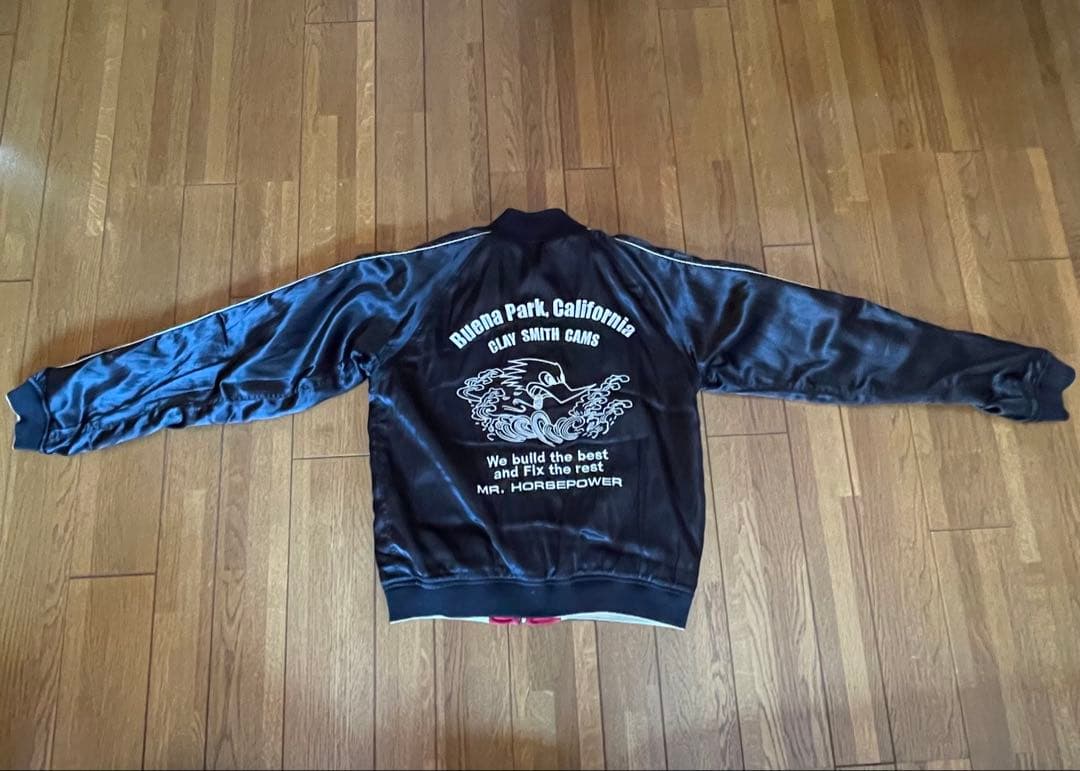 レトロ❗️クレイスミスのスカジャン！(リバーシブル)