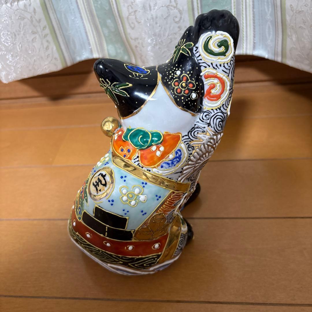 九谷焼　招き猫 右手上げ