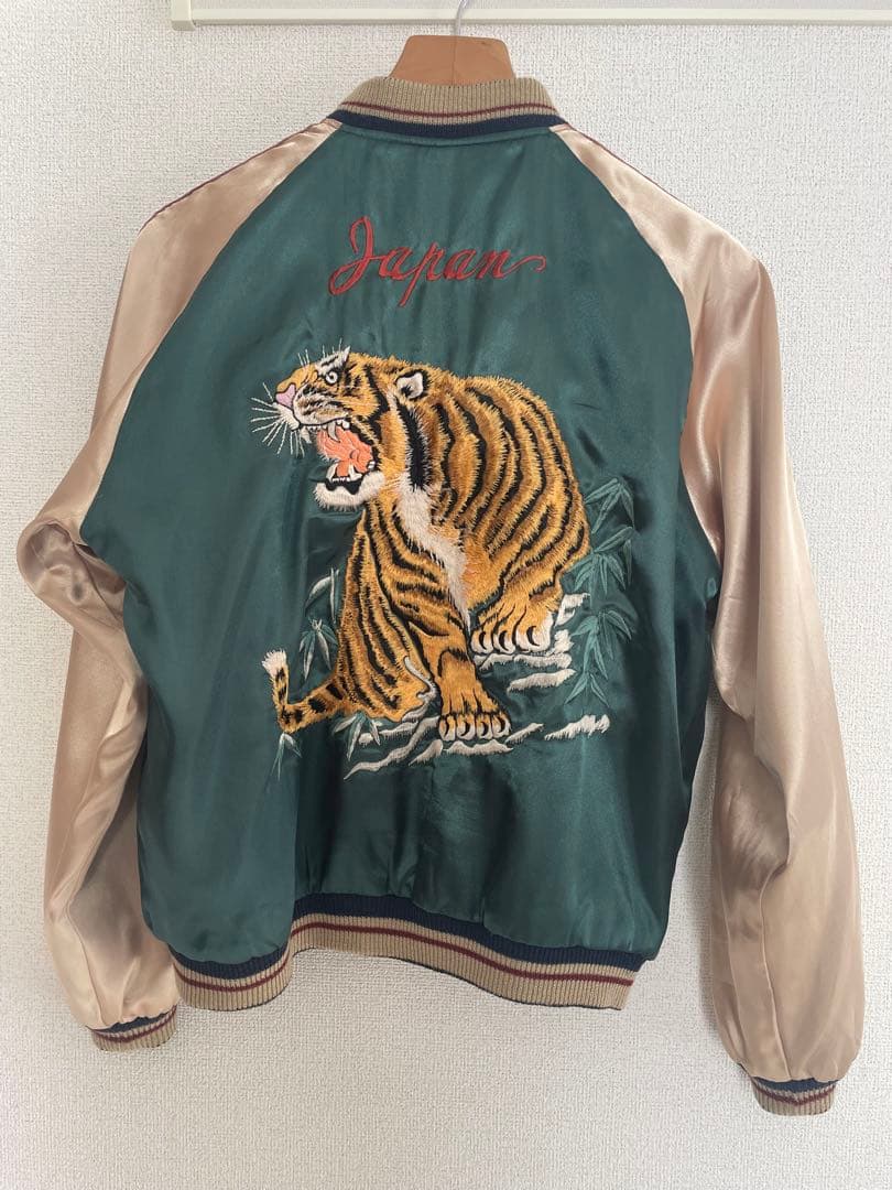 テーラー東洋　虎刺繍 スカジャン L