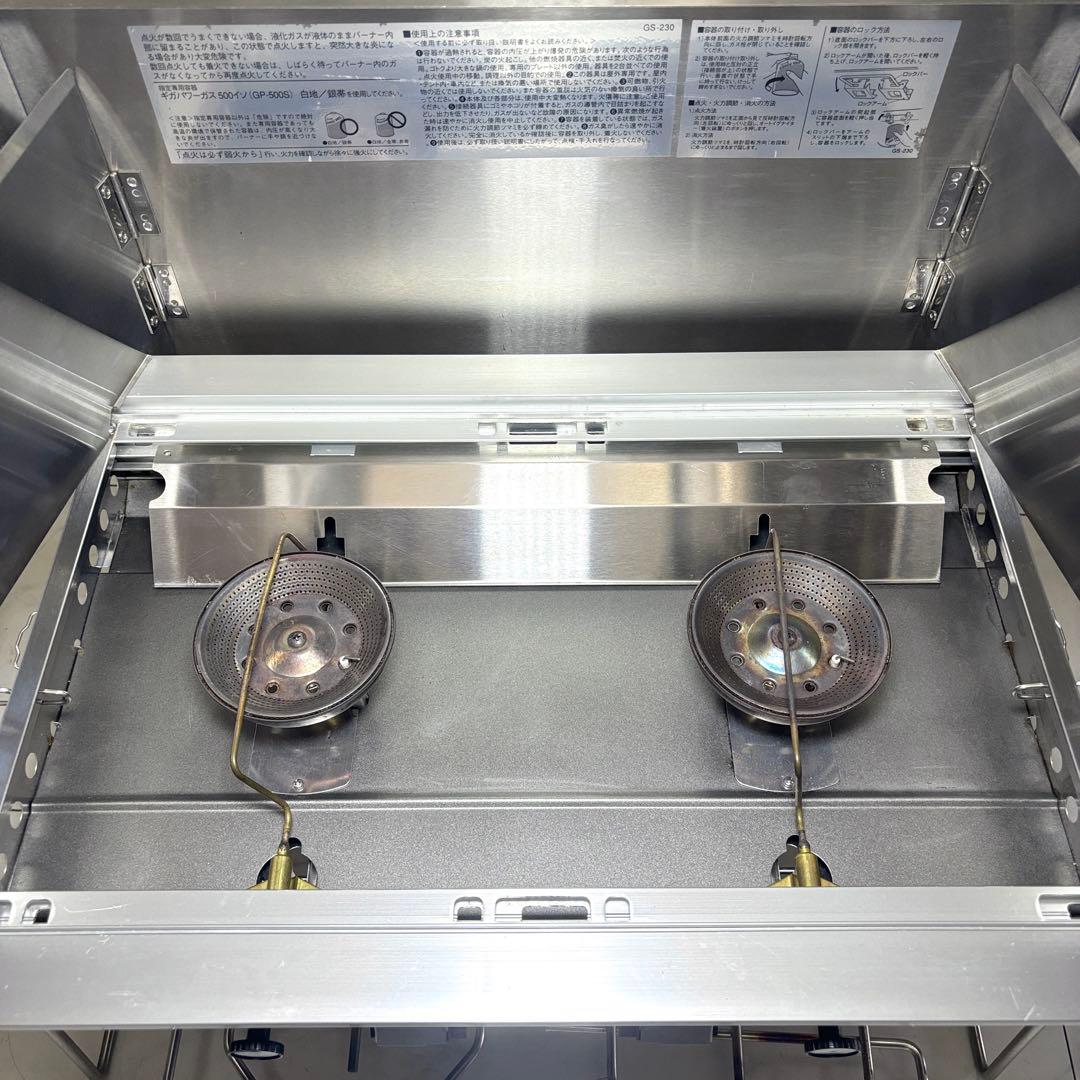 【液出し】スノーピーク ギガパワー ツーバーナー GS-230 収納ケース付