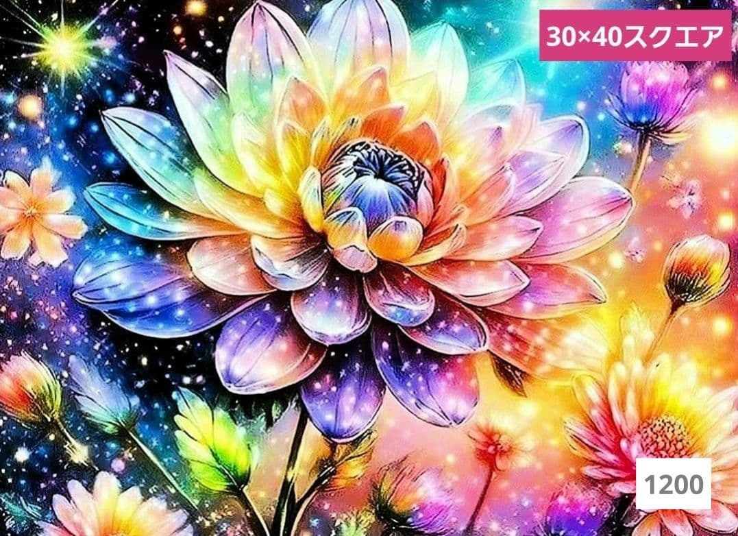 その他 yumeno-sizuku