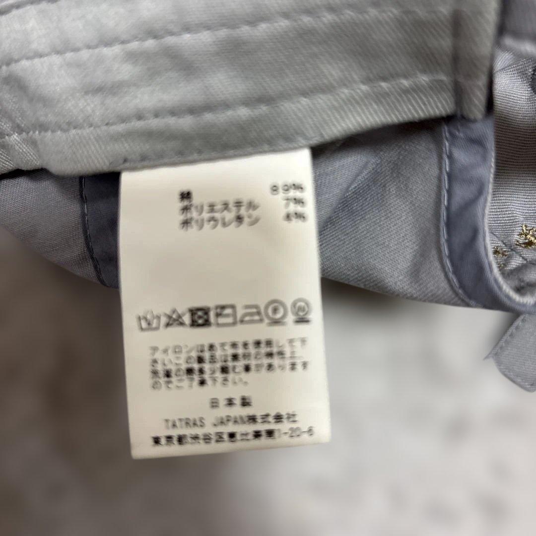 タトラス　ライトグレー ゴールド刺繍 キャップ