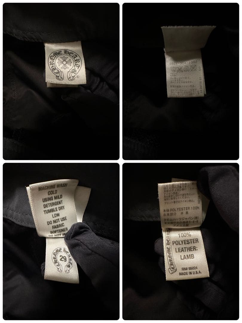 クロムハーツSurf Pants スタープリント柄クロスパッチ ブラック 29