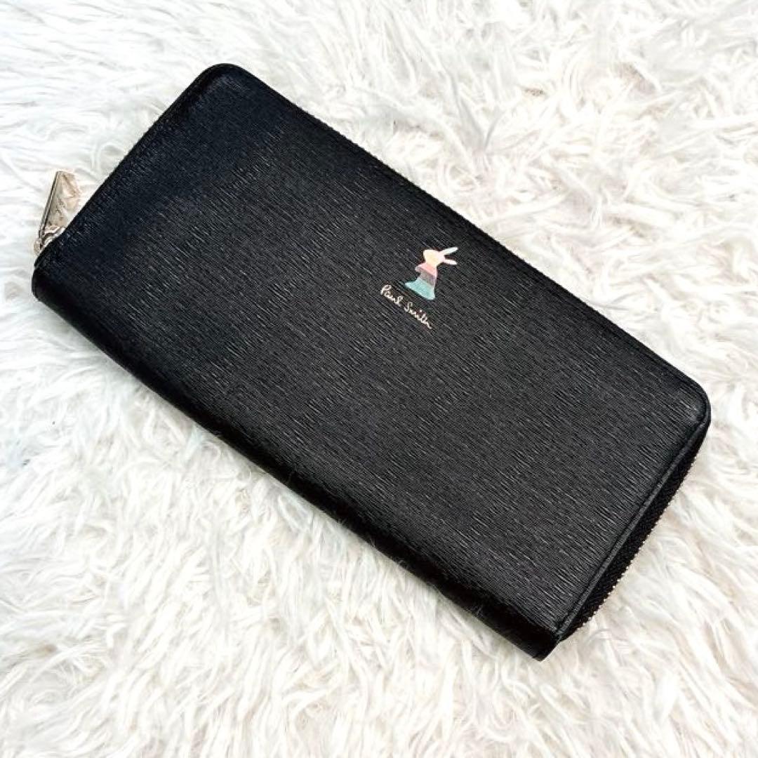 【美品】Paul Smith マーケトリーバニー 長財布 ラウンドファスナー　黒