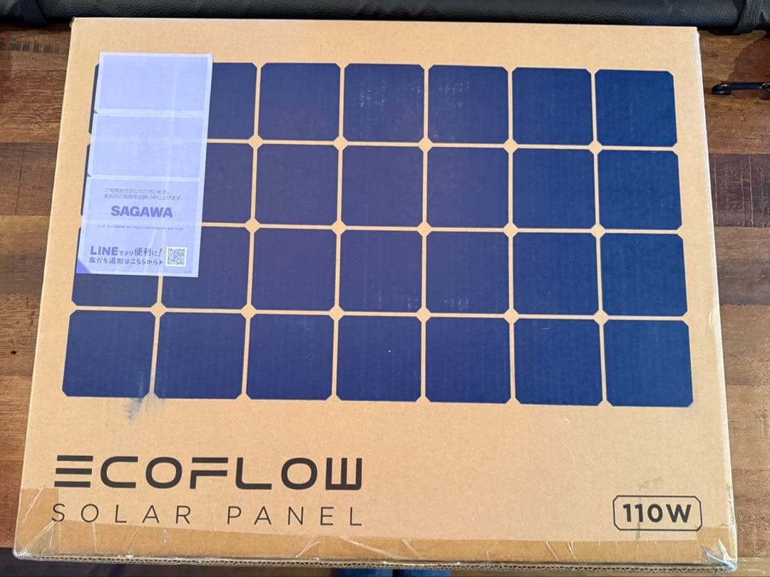 【新品未開封】ECOFLOW エコフローソーラーパネル　110W