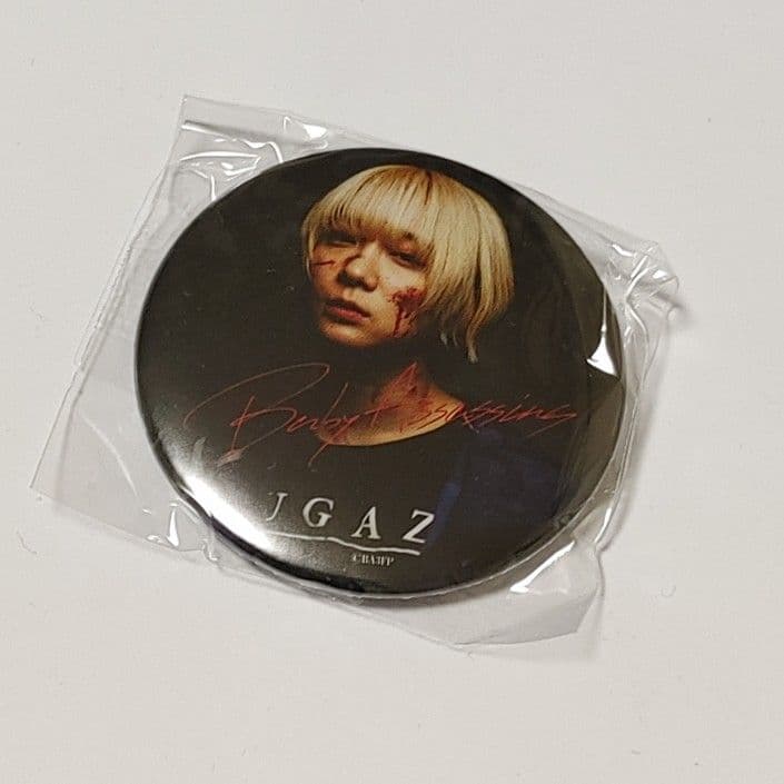 ベイビーわるきゅーれ ナイスデイズ 限定デザイン缶バッジ 9種類コンプリート