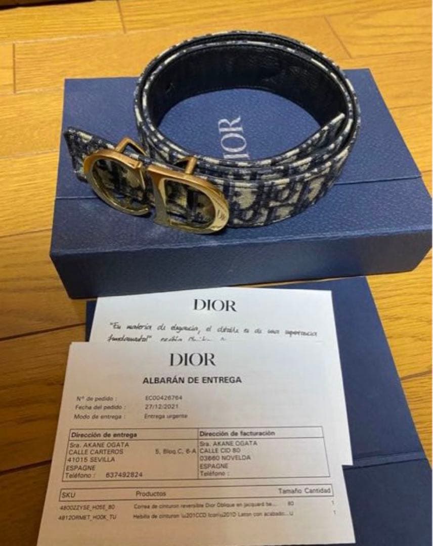 Christian Dior リバーシブ ベルト