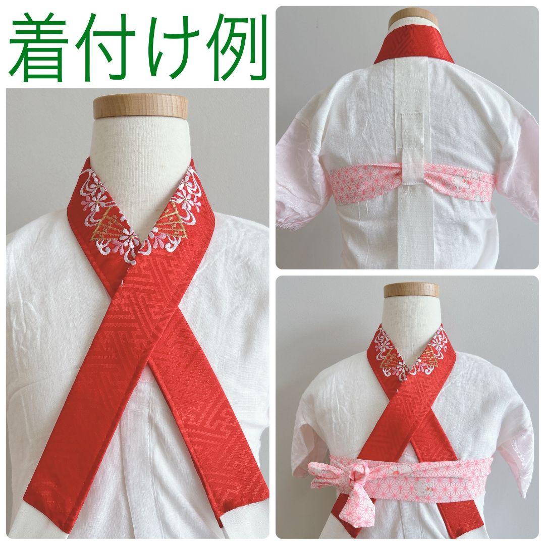 フルセット　七五三７歳女の子　オレンジ　正絹　扇蝶桜　銀地袋帯　簡単半衿7095